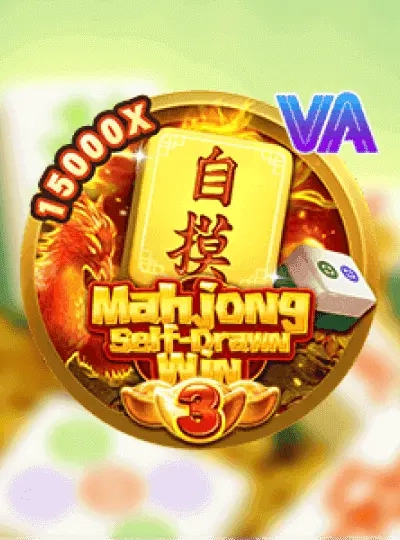 81slot